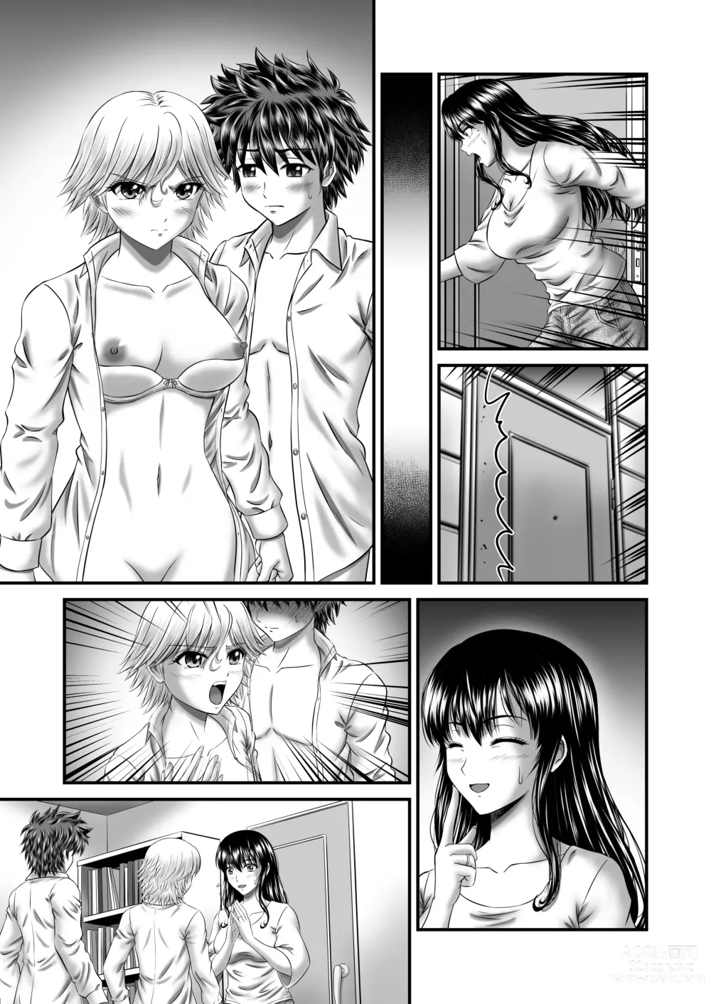 Page 80 of doujinshi Akogare no Hitozuma Kanrinin-san no Ikisugita Kozukuri ni Tsuite