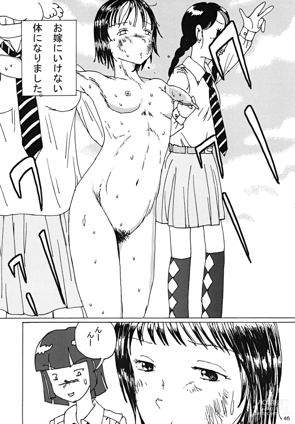 Page 45 of doujinshi Mune Ippai no Dizzy