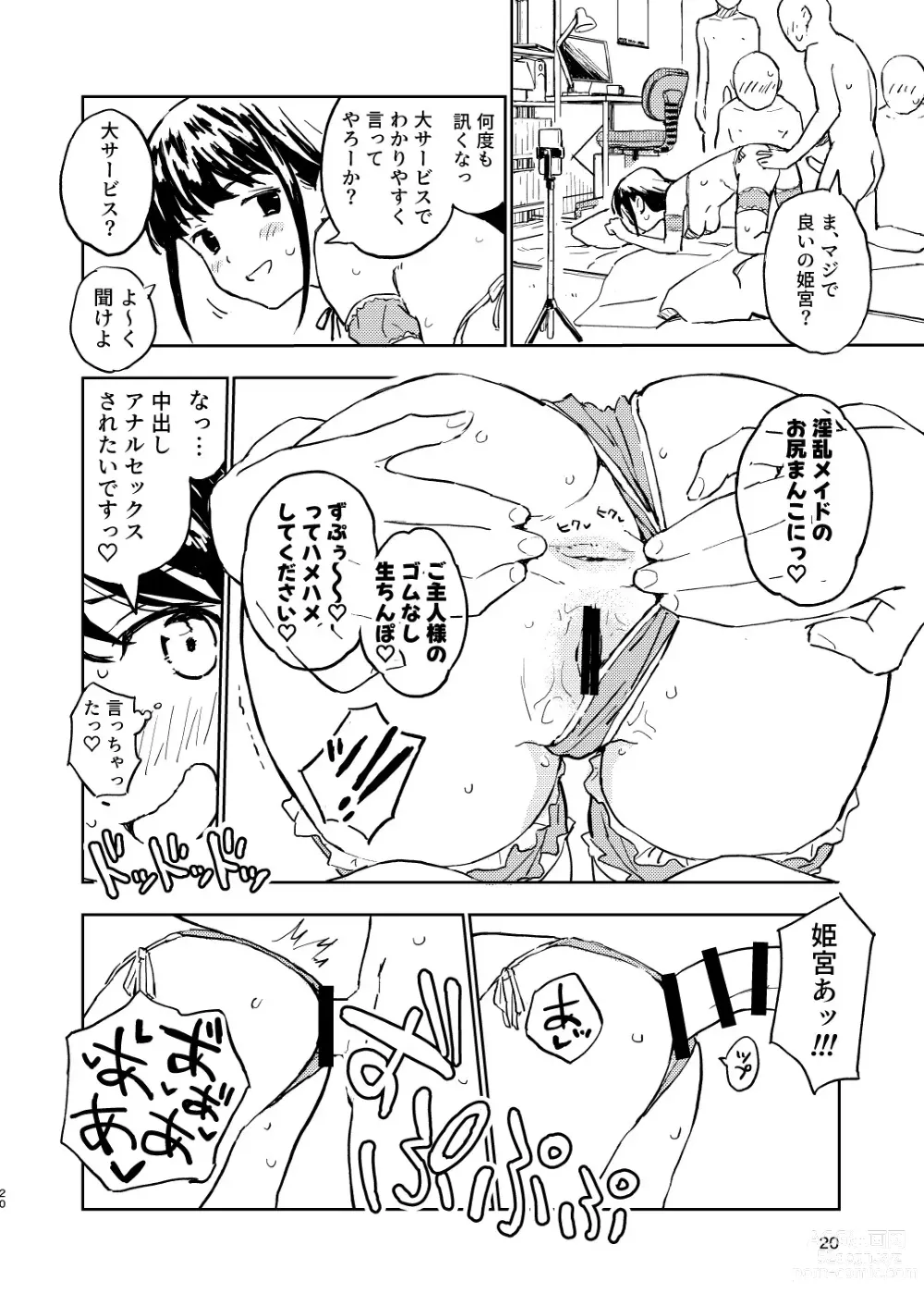 Page 20 of doujinshi 1-kagetsu Ninshin Shinakereba Otoko ni Modoreru Hanashi