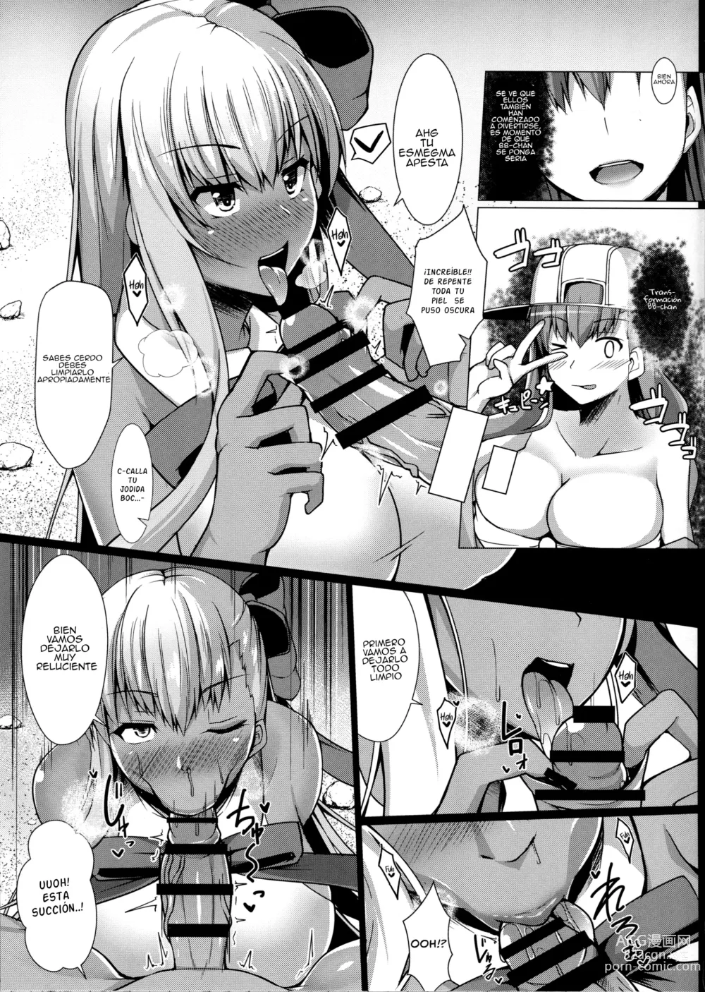 Page 7 of doujinshi La kouhai que fue coqueteada en la playa de Luluhawa