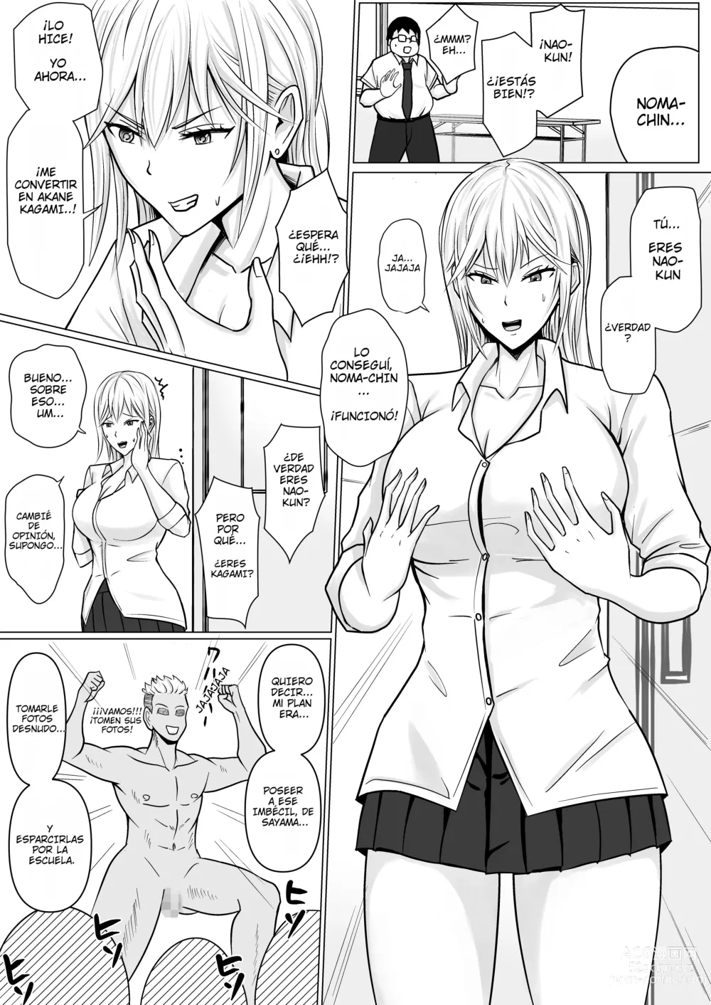 Page 14 of doujinshi Poseí a la Chica Rebelde de Clase