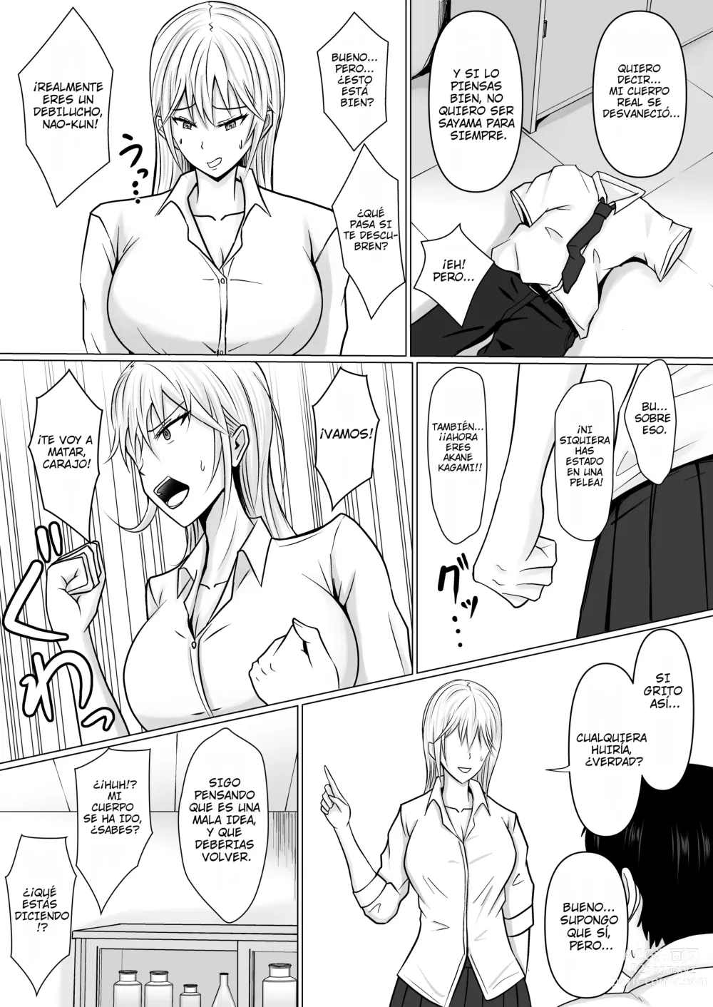 Page 15 of doujinshi Poseí a la Chica Rebelde de Clase