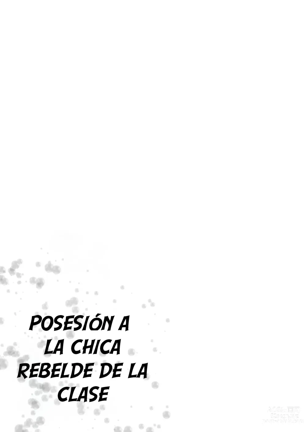 Page 64 of doujinshi Poseí a la Chica Rebelde de Clase