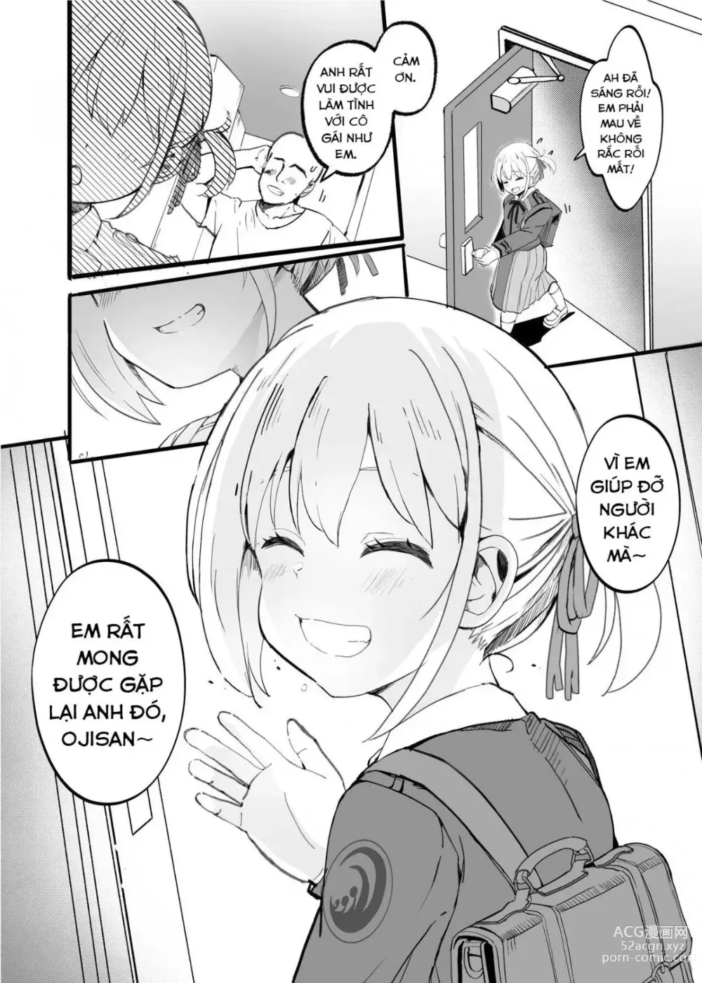 Page 16 of doujinshi Lycoris' Lewd Book 0