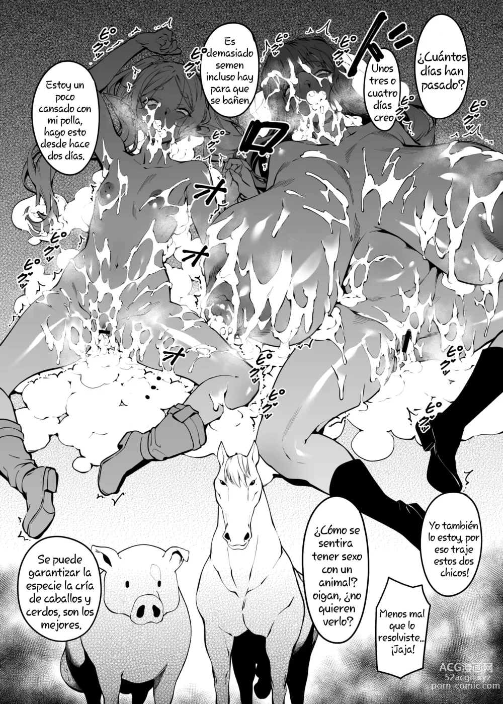 Page 13 of doujinshi Mushiteki ni Houshi Suru Mahou