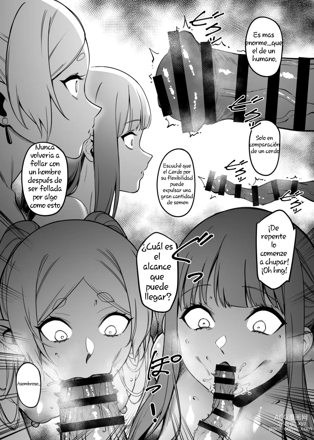 Page 14 of doujinshi Mushiteki ni Houshi Suru Mahou