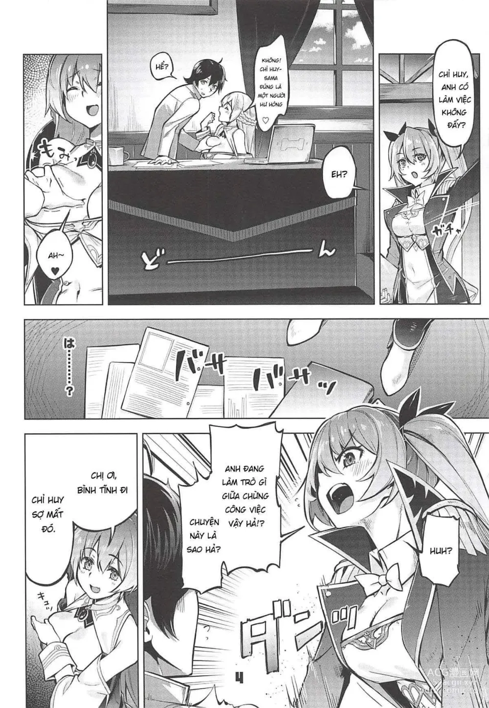 Page 3 of doujinshi Rodney Shite Nelson