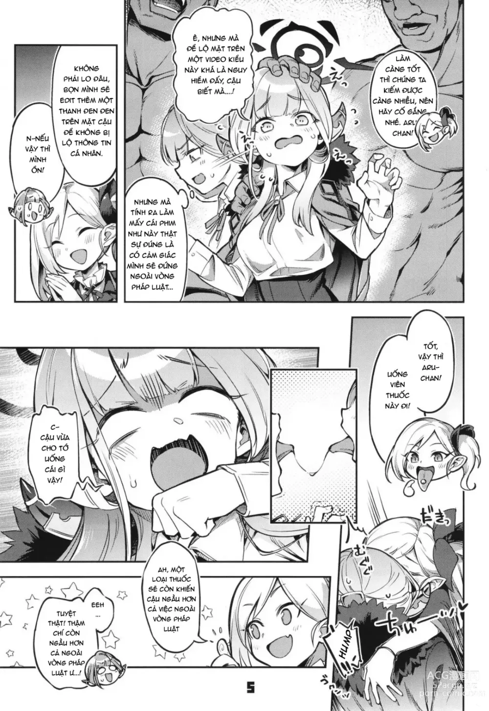 Page 4 of doujinshi Okane ga Nakunatta Aru-chan wa Kizuitara Kukkyou na Otoko-tachi ni Kakomareteita Ken.