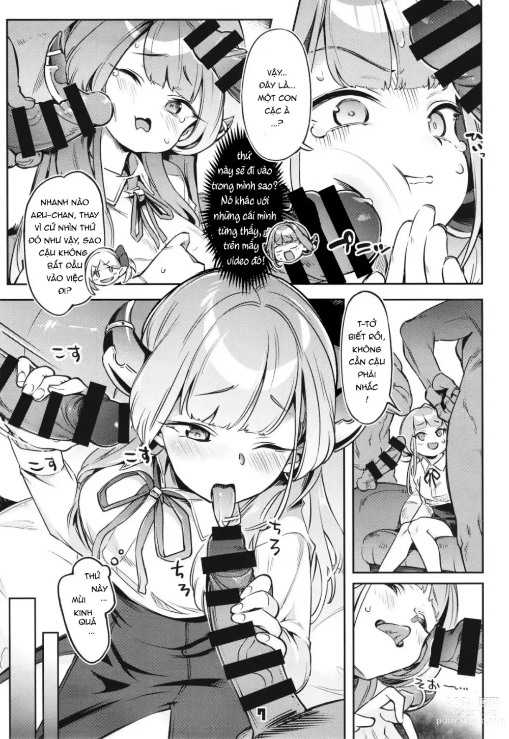 Page 6 of doujinshi Okane ga Nakunatta Aru-chan wa Kizuitara Kukkyou na Otoko-tachi ni Kakomareteita Ken.