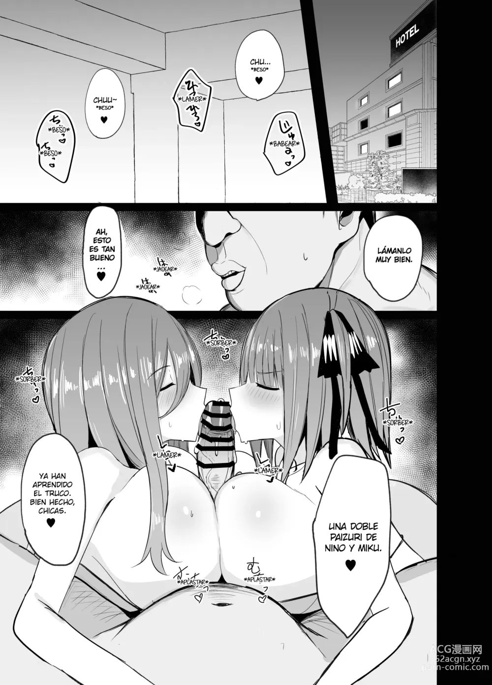 Page 4 of doujinshi Ninorare x Mikurare Kahitsuban