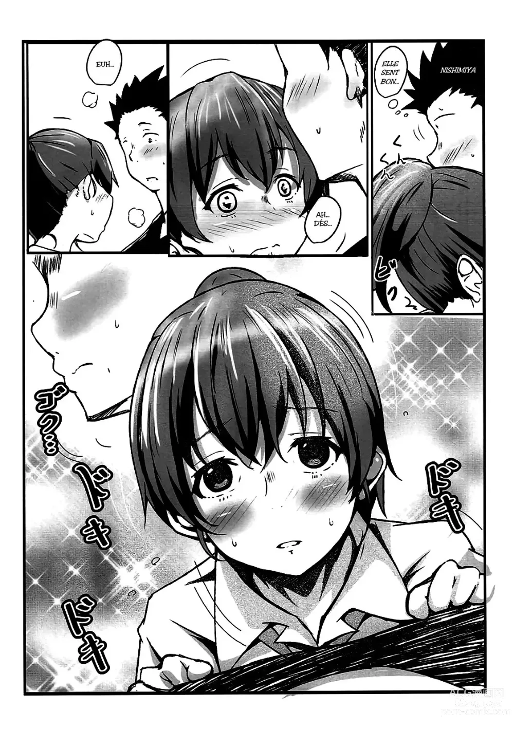 Page 5 of doujinshi Shimai no Koe