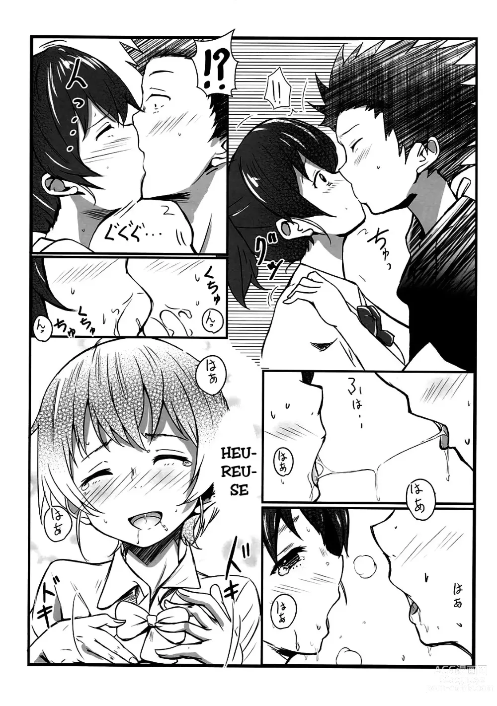 Page 6 of doujinshi Shimai no Koe