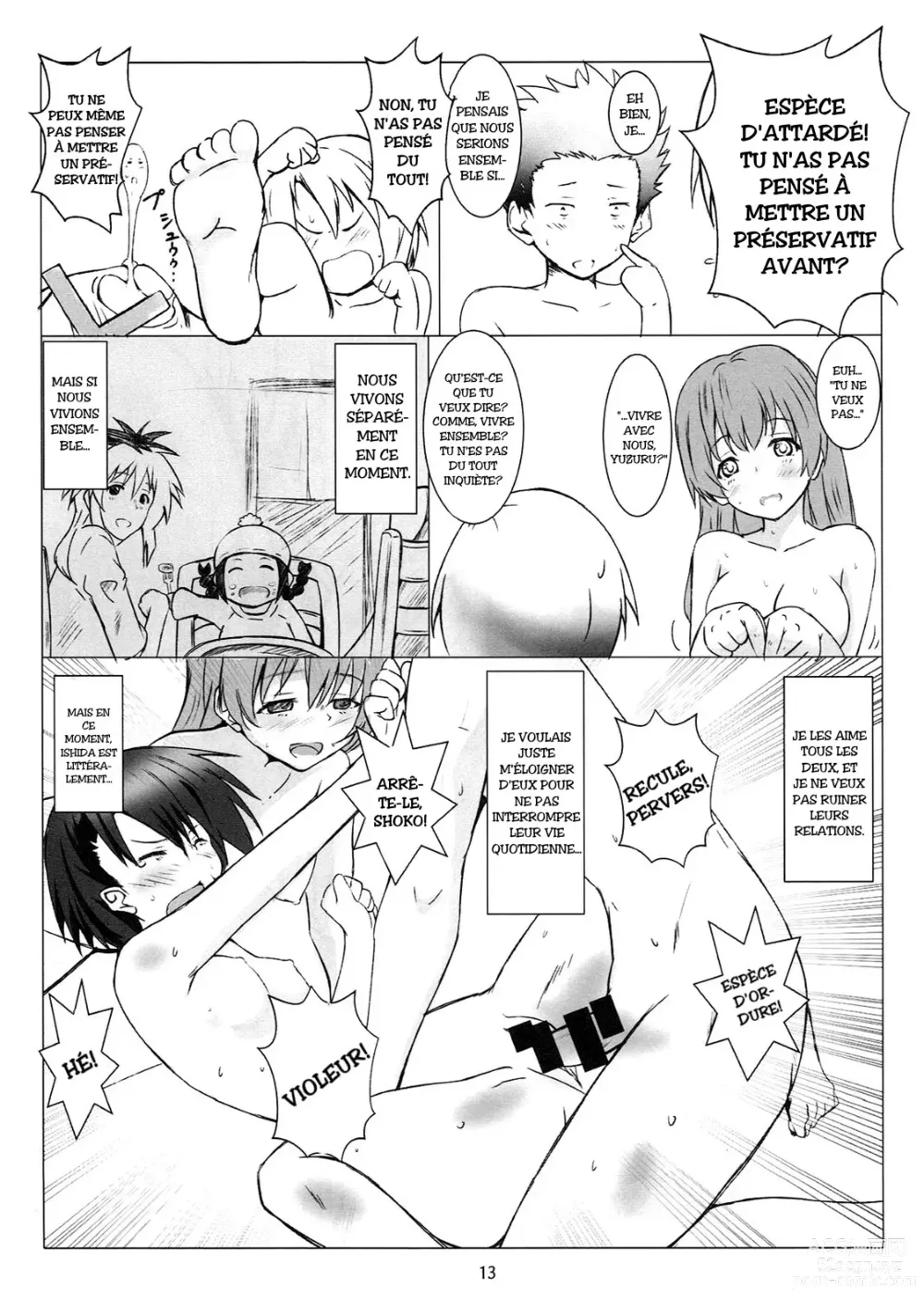 Page 12 of doujinshi Nee-chan to...