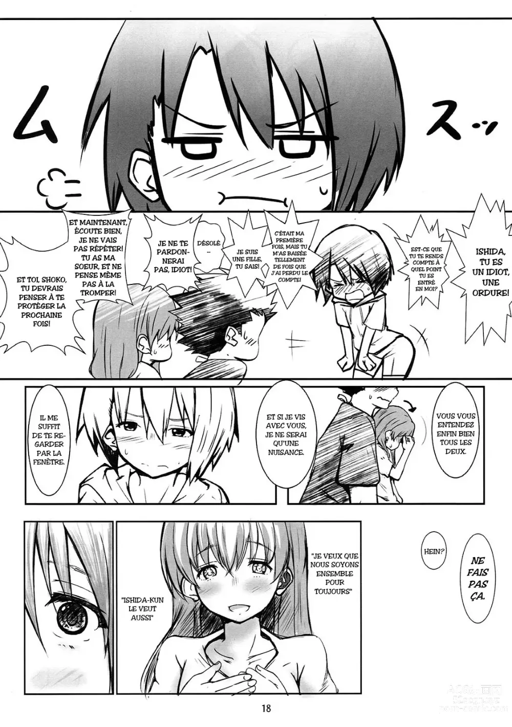 Page 17 of doujinshi Nee-chan to...