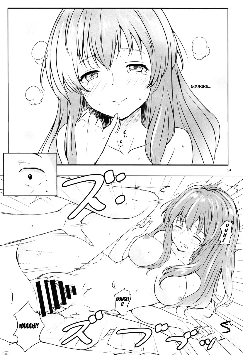 Page 12 of doujinshi Sho-tan to Shou-tan