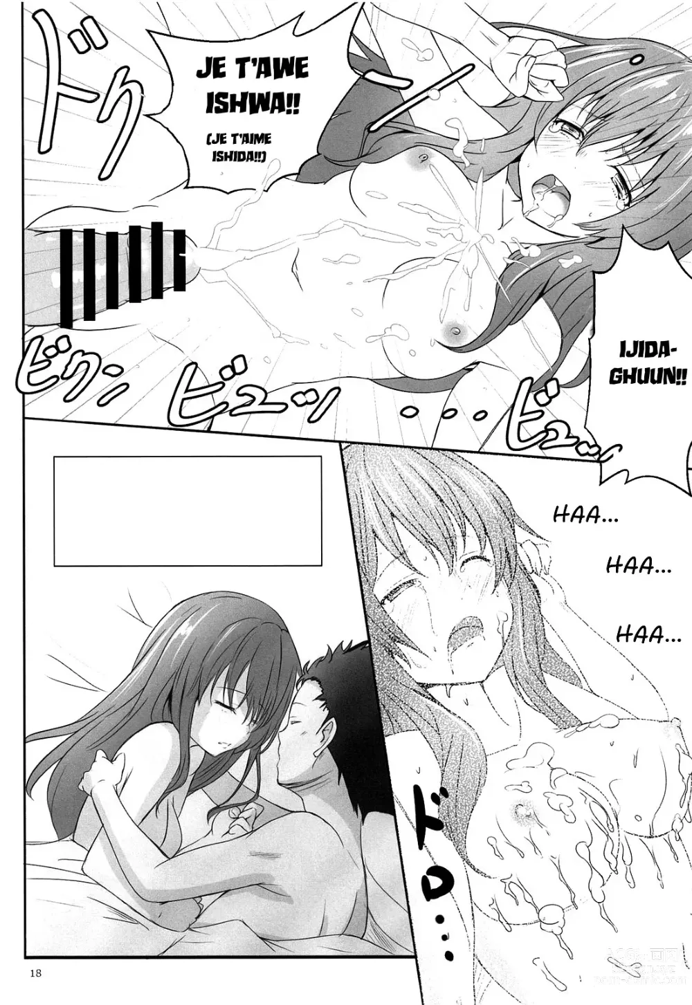 Page 16 of doujinshi Sho-tan to Shou-tan