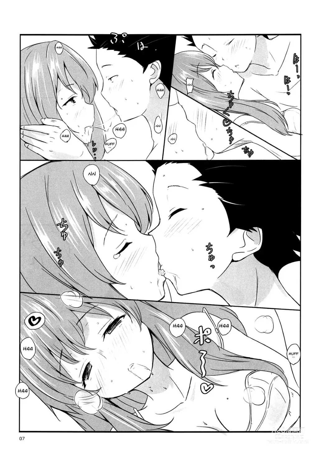 Page 5 of doujinshi Sho-tan to Shou-tan