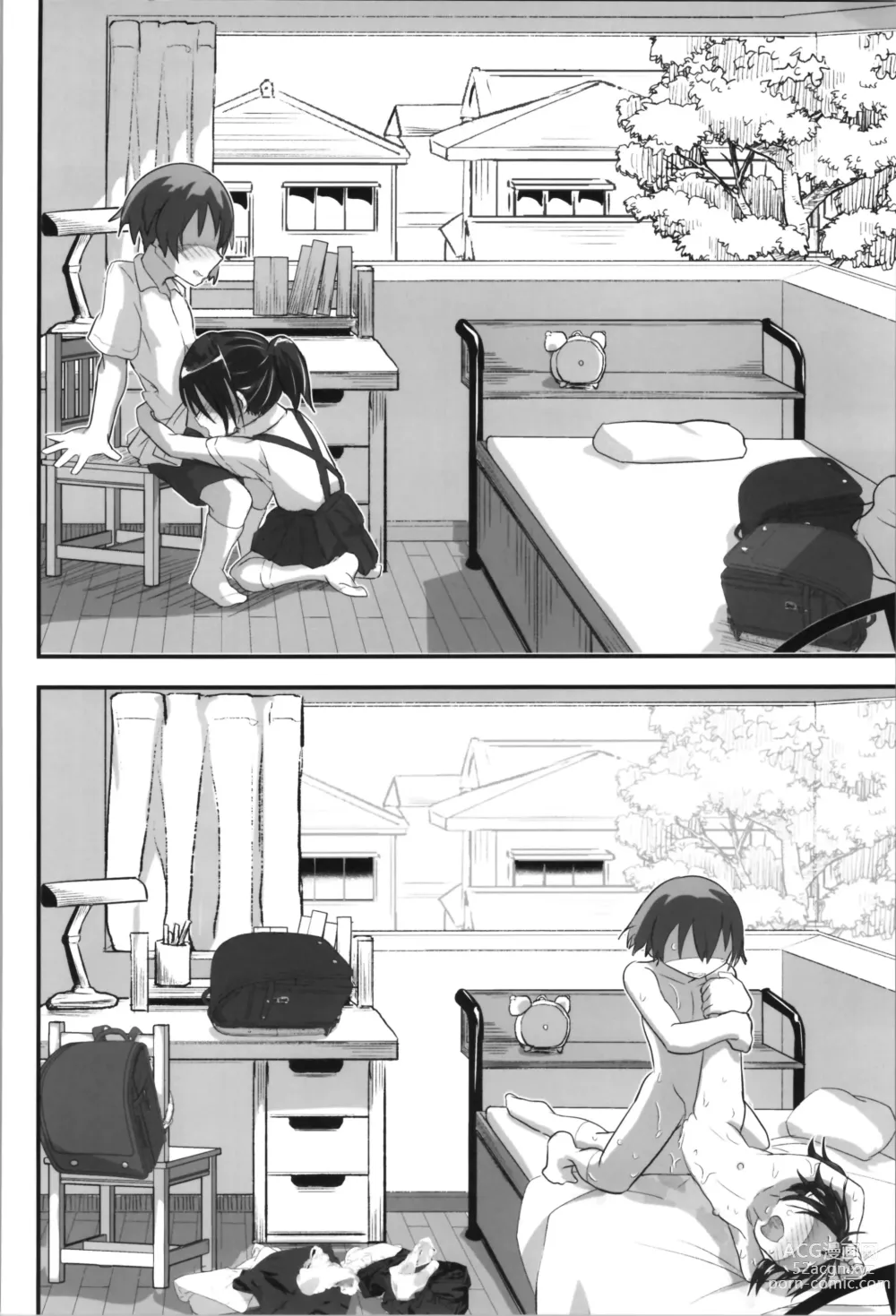 Page 30 of doujinshi Kiriko Route Another #08 ~Taikou Sennou Loli-ka Choukyou  Hen~