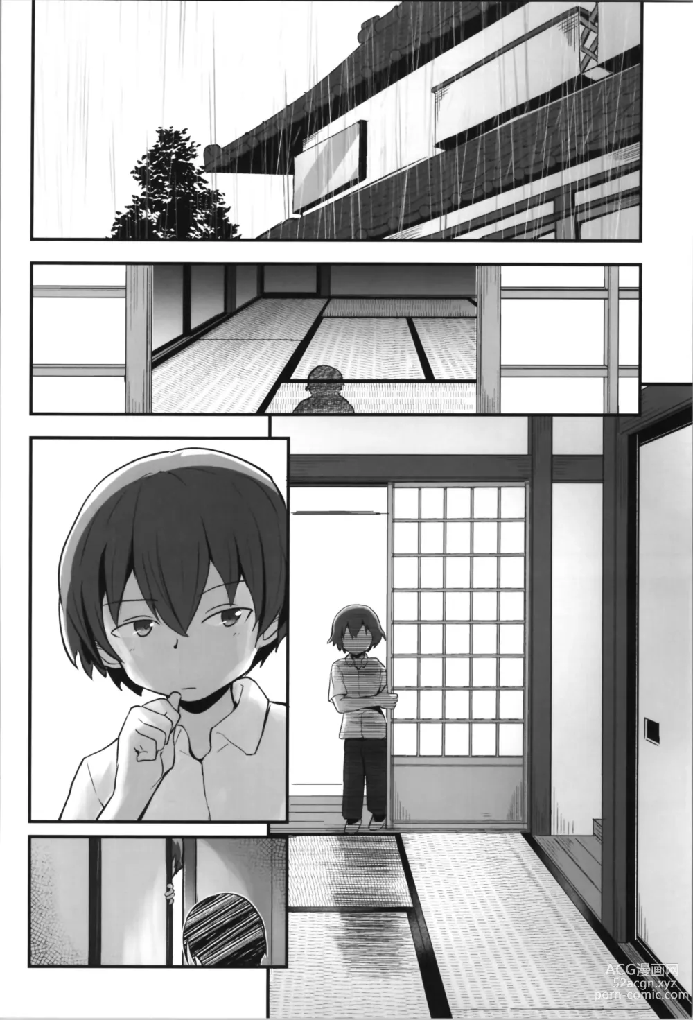 Page 10 of doujinshi Kiriko Route Another #08 ~Taikou Sennou Loli-ka Choukyou  Hen~