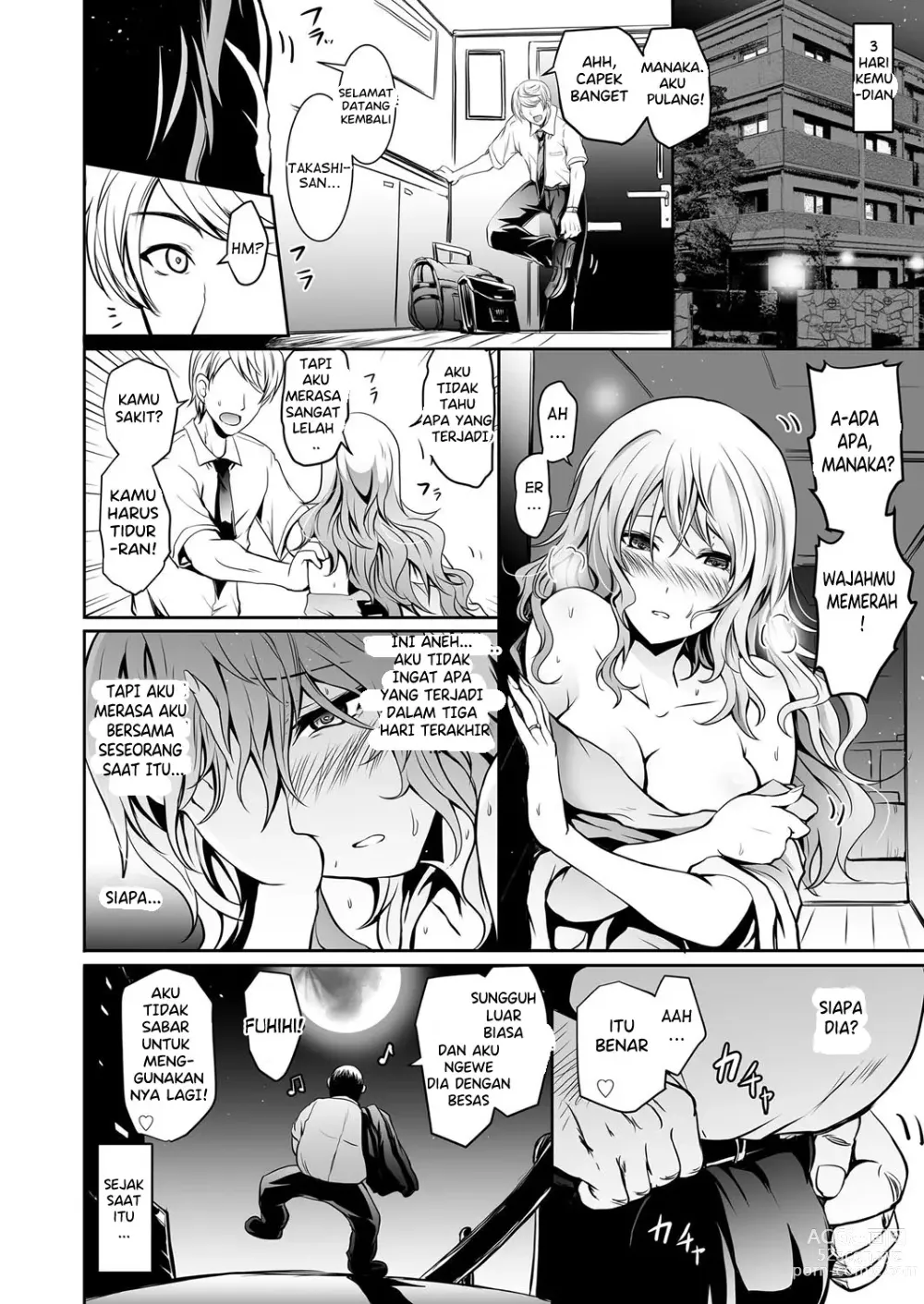 Page 16 of manga Tauros ~Saimin Hitozuma Netori~