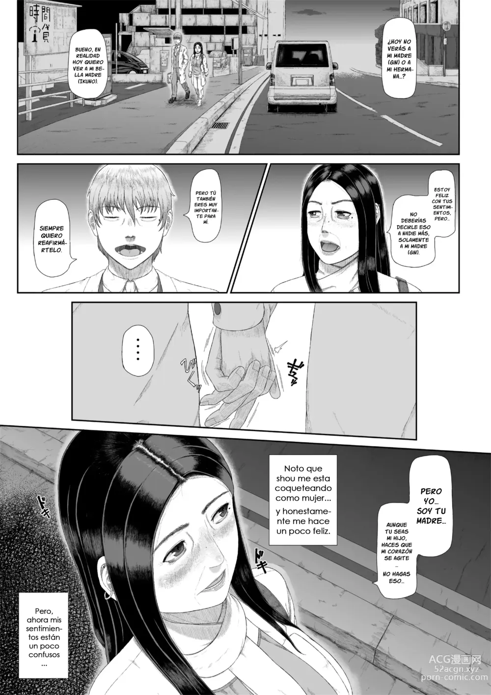 Page 8 of doujinshi Los Crimenes Sexuales de una Madre y un Hijo