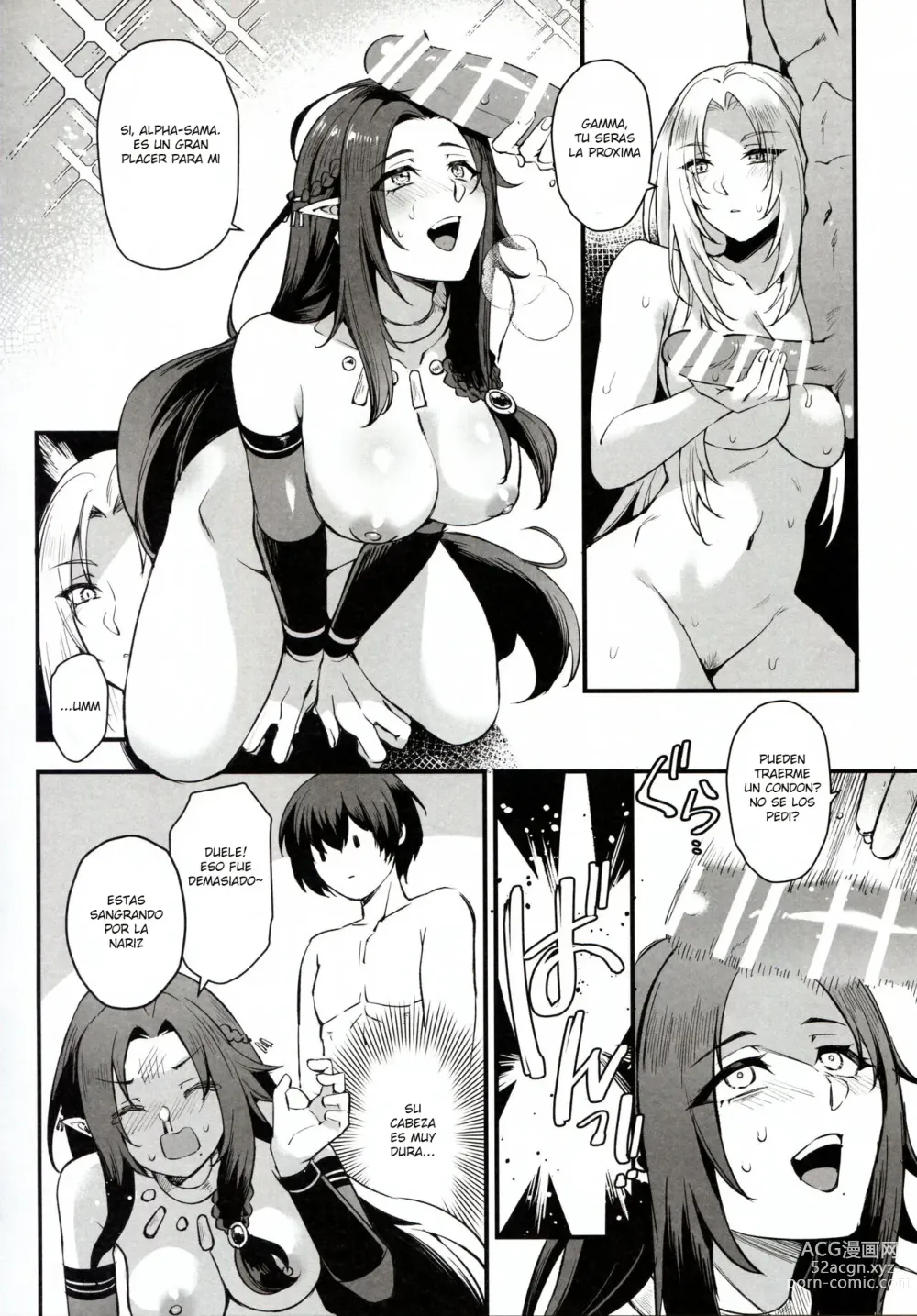 Page 14 of doujinshi WE NEED MORE POWER! + Alpha Kagenou