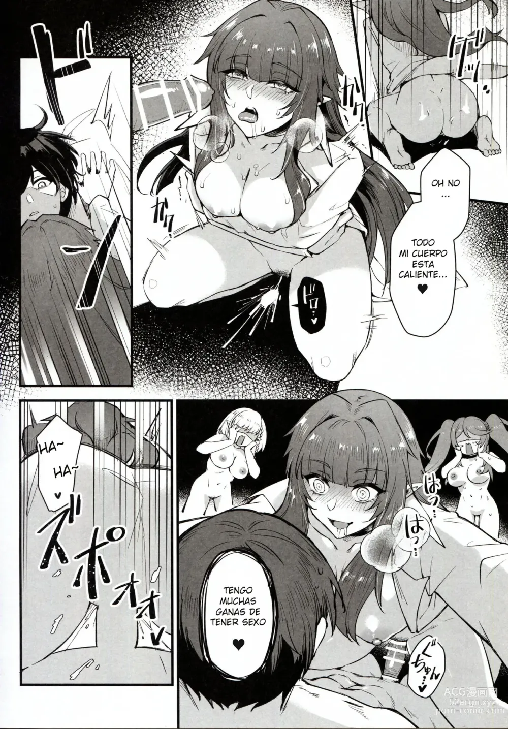 Page 30 of doujinshi WE NEED MORE POWER! + Alpha Kagenou