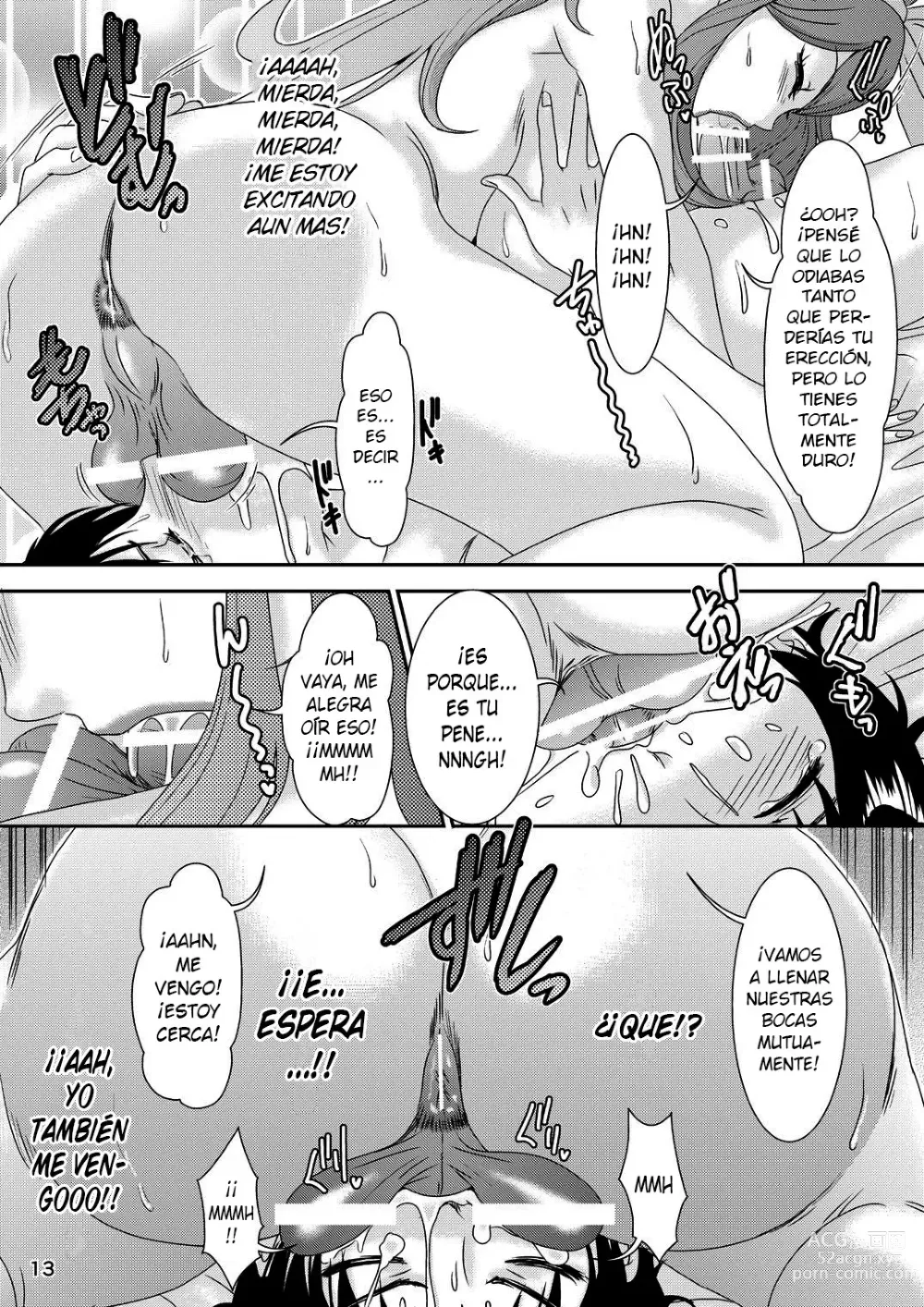 Page 12 of doujinshi BEHAVIOUR+5 IXION-SAGA not DT