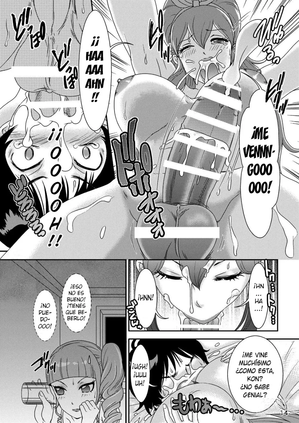 Page 13 of doujinshi BEHAVIOUR+5 IXION-SAGA not DT