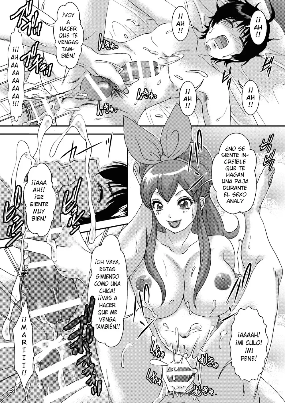 Page 30 of doujinshi BEHAVIOUR+5 IXION-SAGA not DT