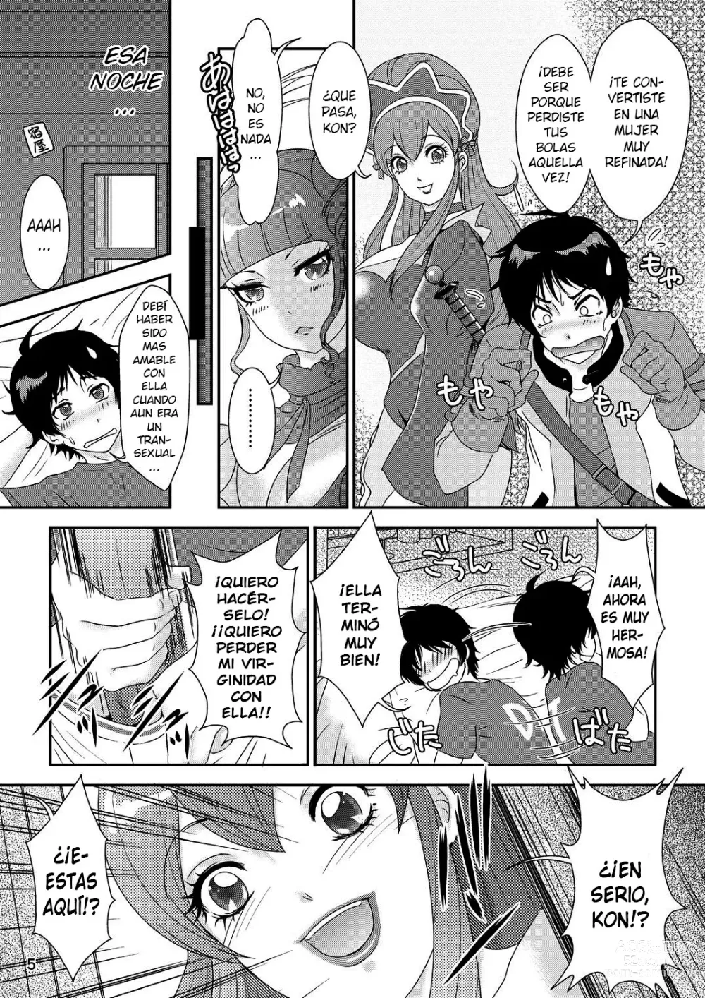 Page 4 of doujinshi BEHAVIOUR+5 IXION-SAGA not DT