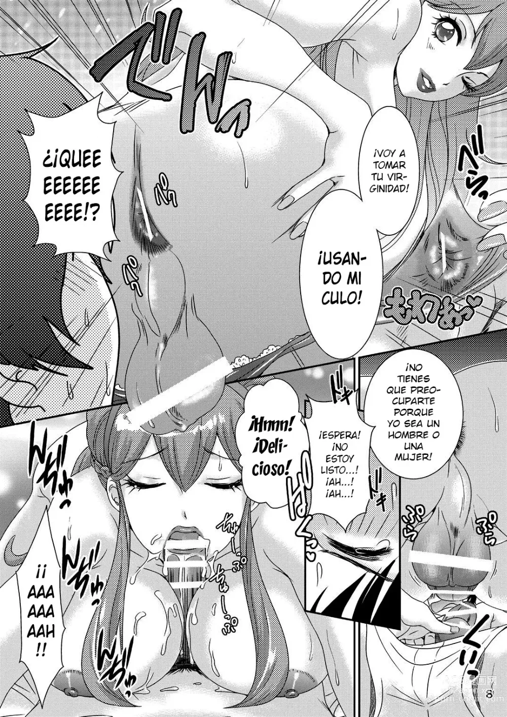 Page 7 of doujinshi BEHAVIOUR+5 IXION-SAGA not DT