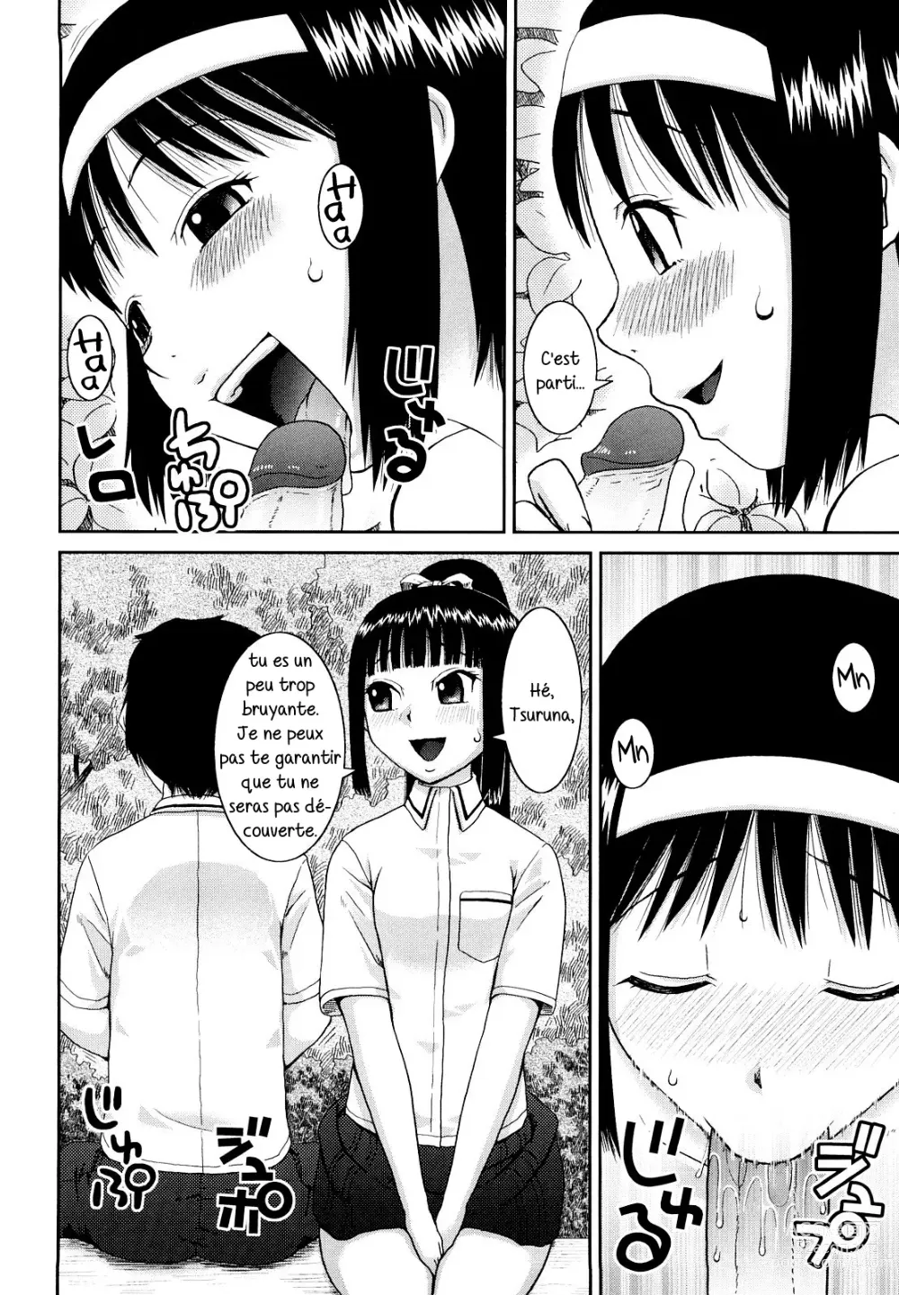 Page 29 of manga Club Culturel d'Exhibitionnisme Ch. 1-3 (decensored)