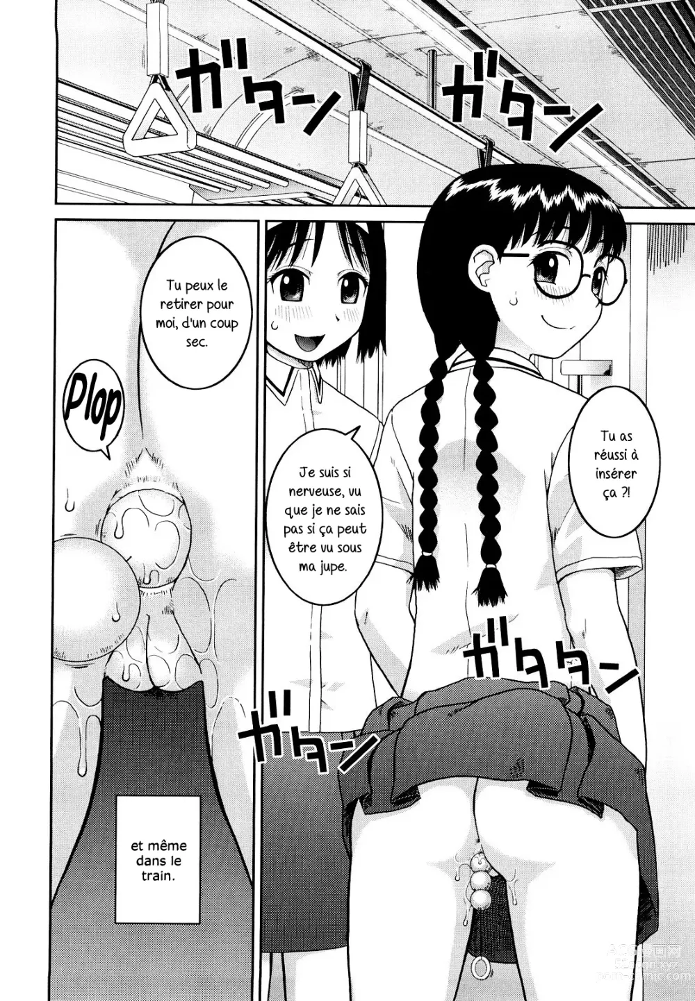 Page 81 of manga Club Culturel d'Exhibitionnisme Ch. 1-3 (decensored)