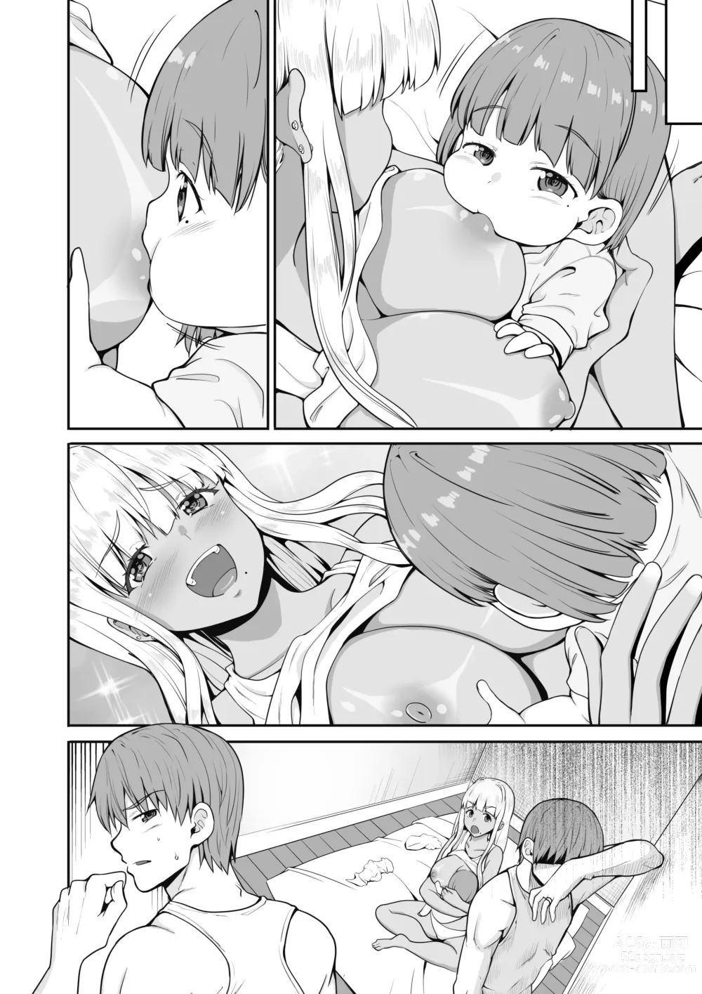 Page 26 of doujinshi Zoku Inaka no Kuro Gal JK to Kekkon Shita Nichijou