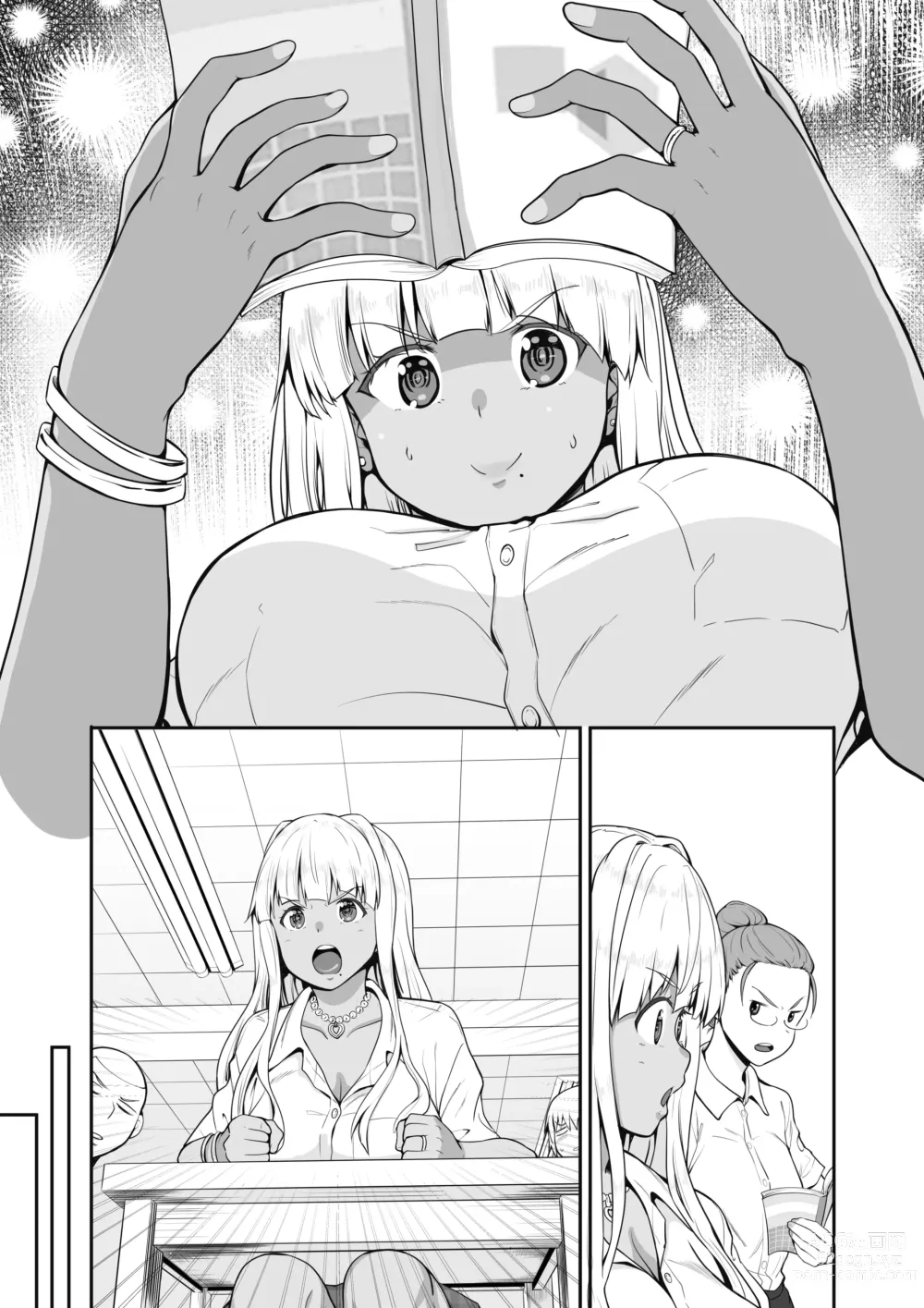 Page 31 of doujinshi Zoku Inaka no Kuro Gal JK to Kekkon Shita Nichijou