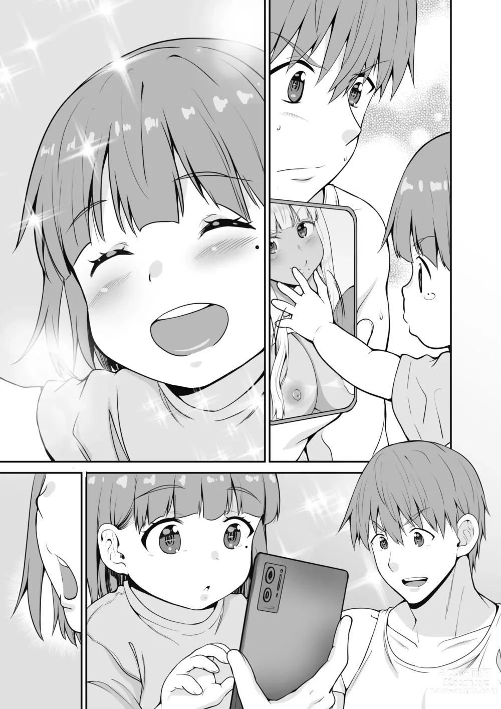 Page 33 of doujinshi Zoku Inaka no Kuro Gal JK to Kekkon Shita Nichijou