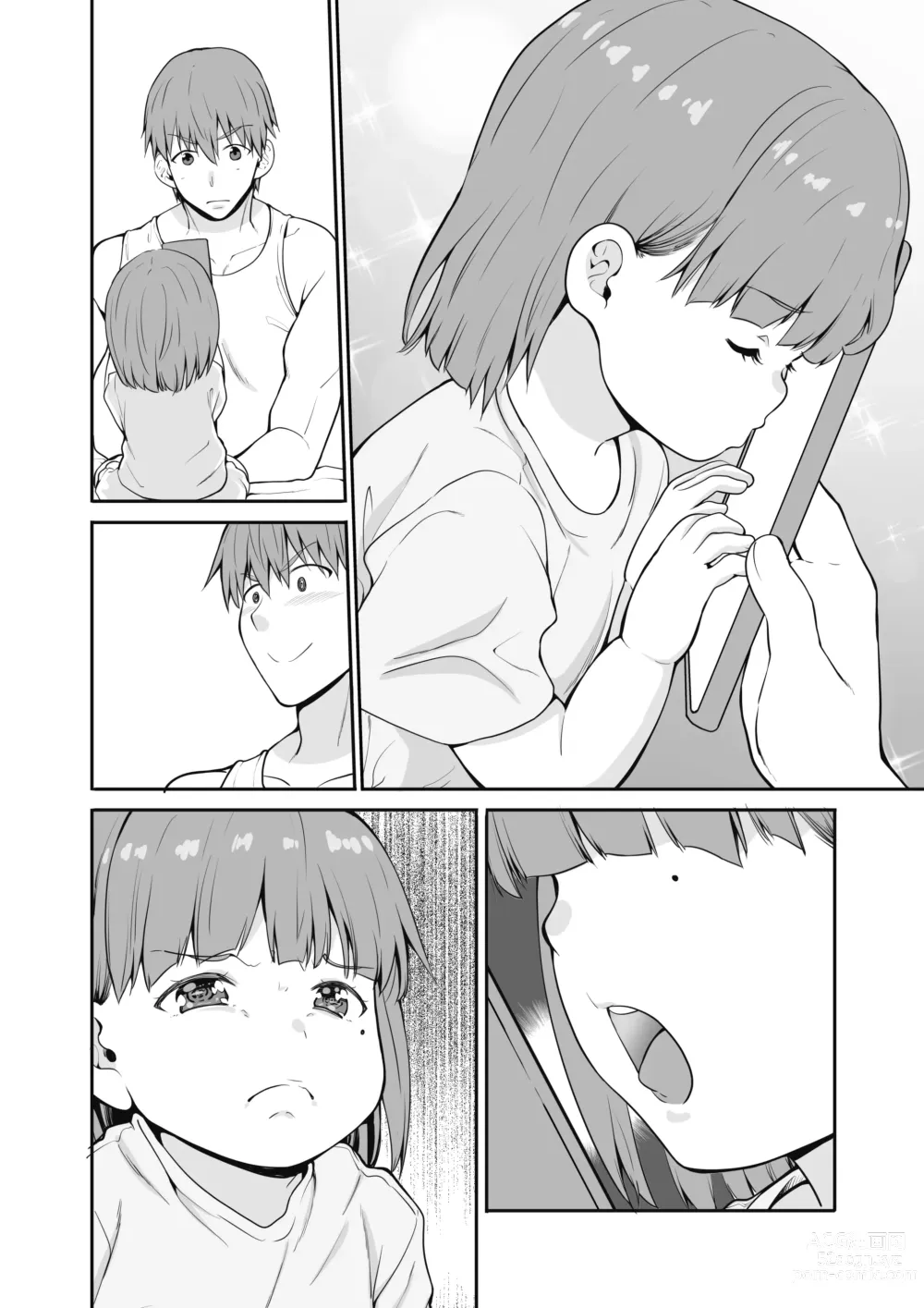 Page 34 of doujinshi Zoku Inaka no Kuro Gal JK to Kekkon Shita Nichijou