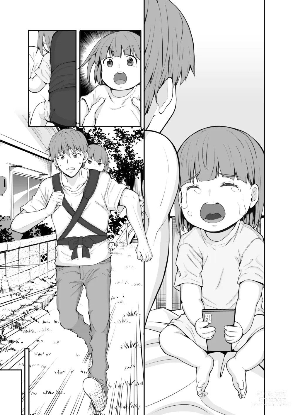 Page 35 of doujinshi Zoku Inaka no Kuro Gal JK to Kekkon Shita Nichijou