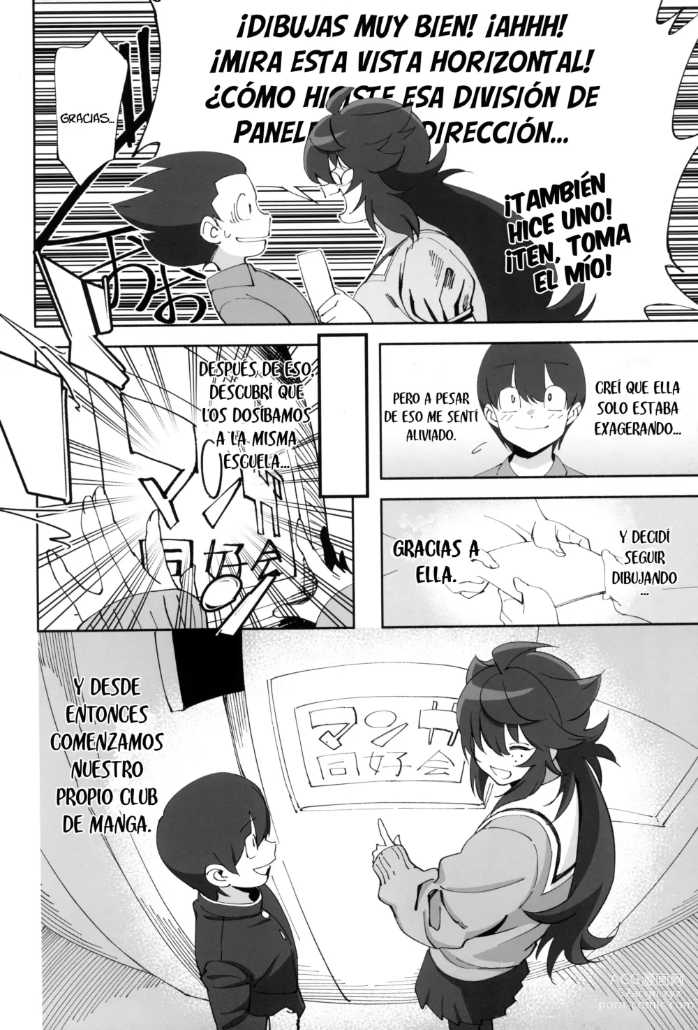 Page 12 of doujinshi InCha no Koi