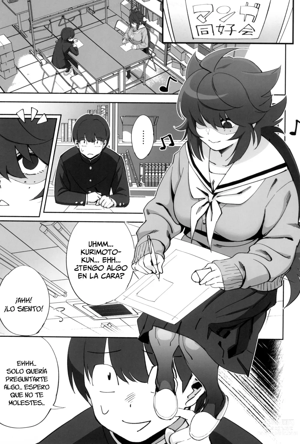 Page 7 of doujinshi InCha no Koi