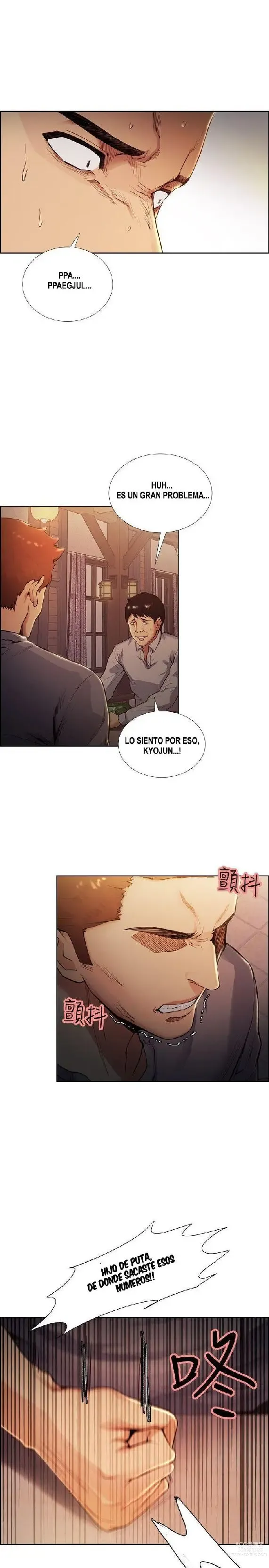 Page 1325 of doujinshi Taste of Forbbiden Fruit - Spanish - Español