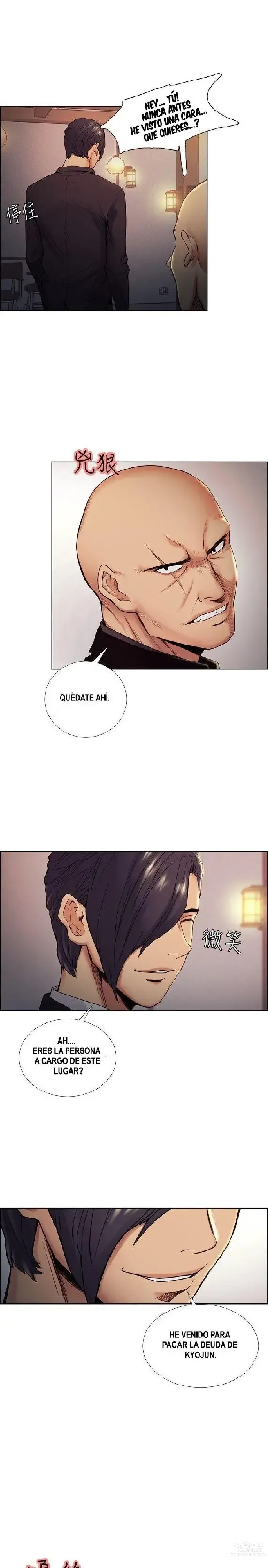 Page 1334 of doujinshi Taste of Forbbiden Fruit - Spanish - Español