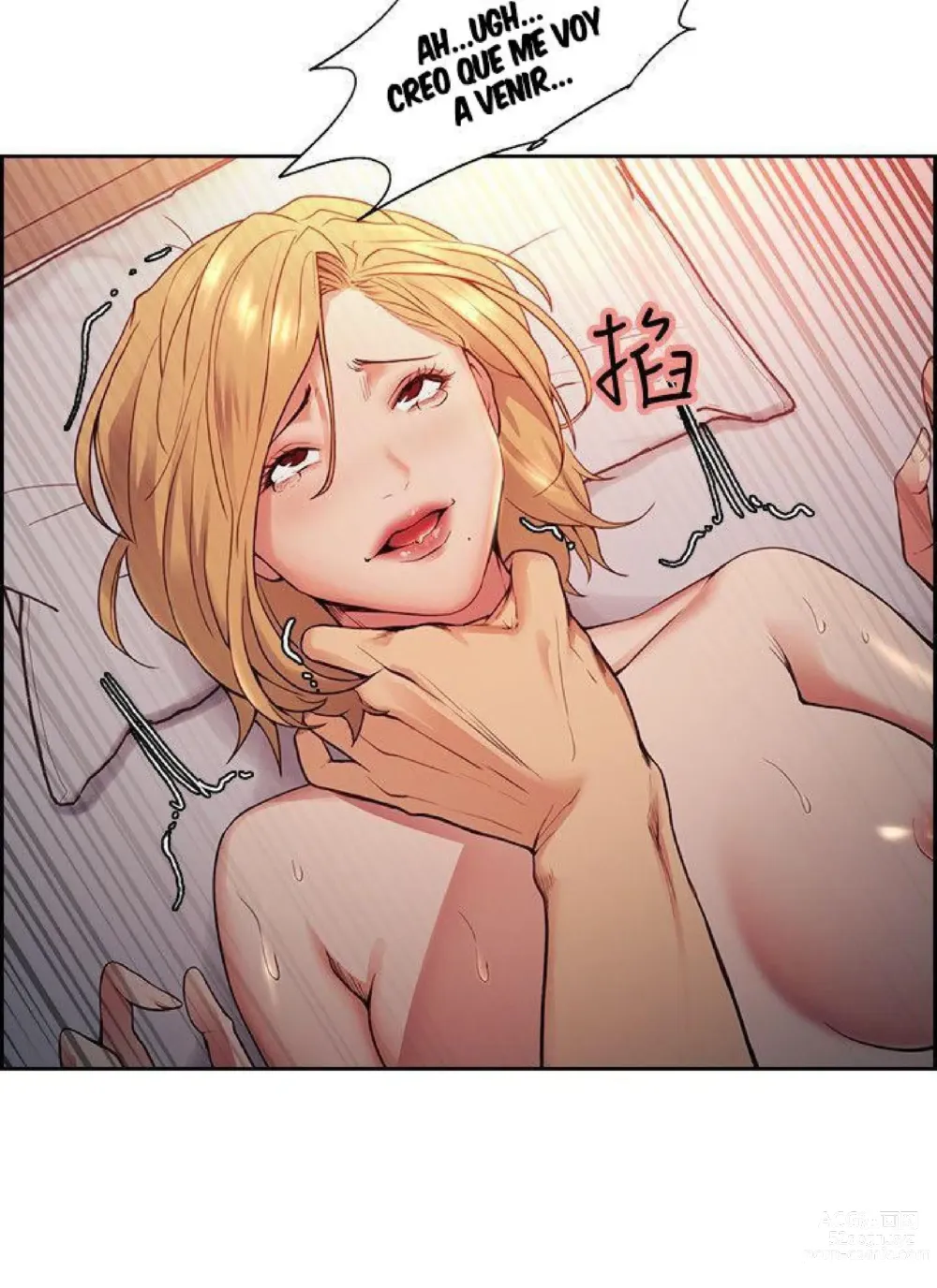 Page 1336 of doujinshi Taste of Forbbiden Fruit - Spanish - Español