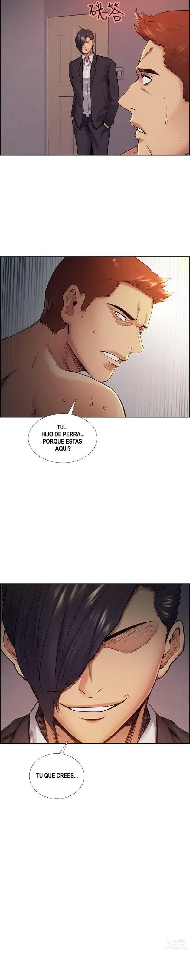 Page 1338 of doujinshi Taste of Forbbiden Fruit - Spanish - Español