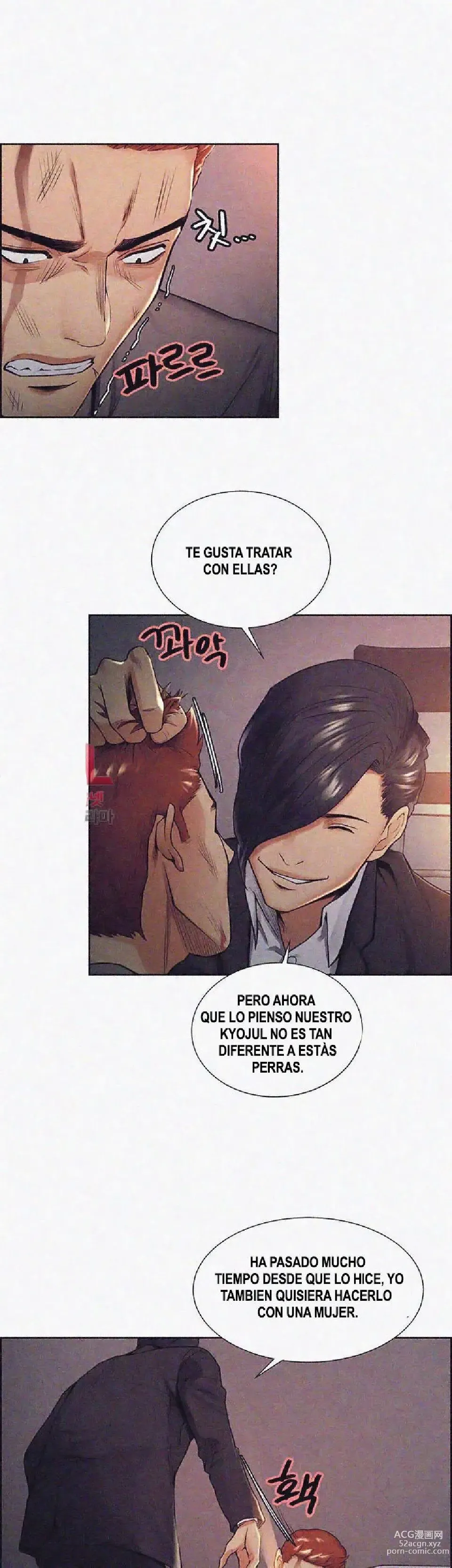 Page 1365 of doujinshi Taste of Forbbiden Fruit - Spanish - Español