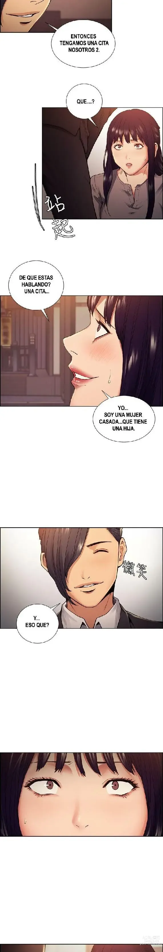 Page 1389 of doujinshi Taste of Forbbiden Fruit - Spanish - Español