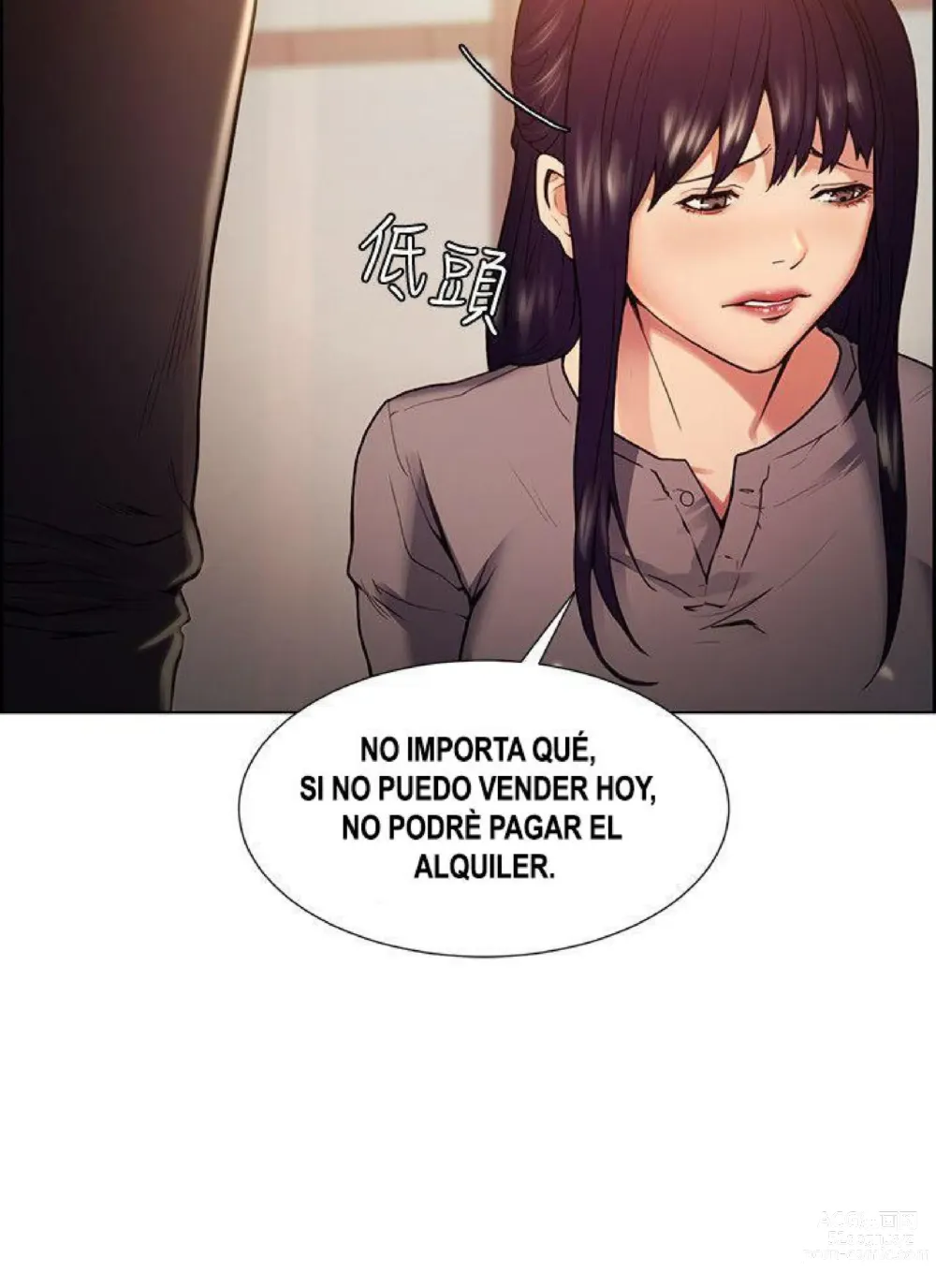 Page 1390 of doujinshi Taste of Forbbiden Fruit - Spanish - Español