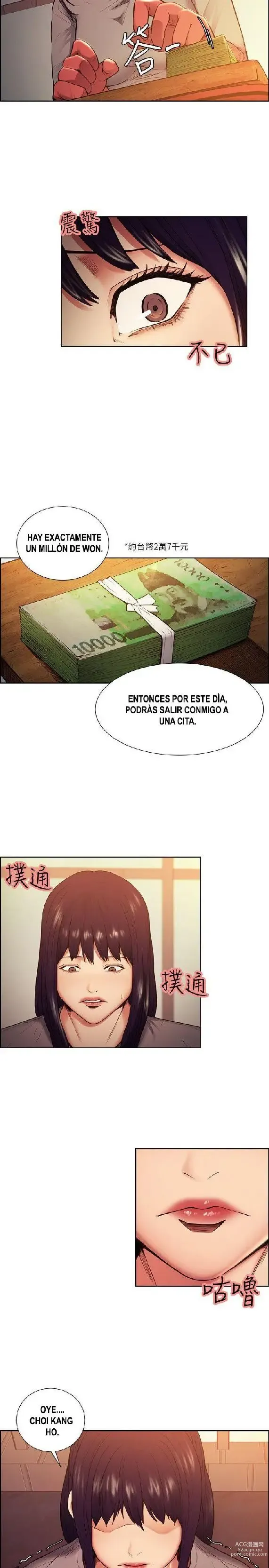 Page 1392 of doujinshi Taste of Forbbiden Fruit - Spanish - Español