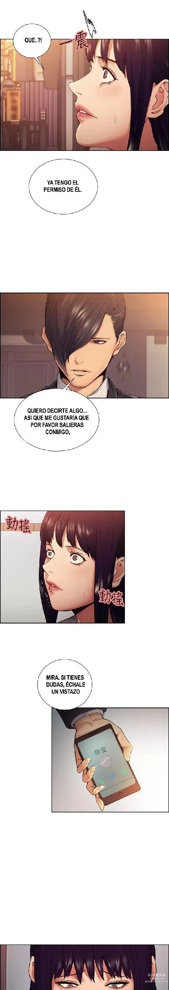 Page 1394 of doujinshi Taste of Forbbiden Fruit - Spanish - Español